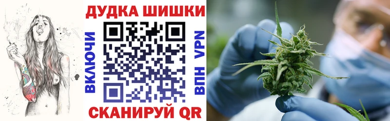 БУТИРАТ Липки
