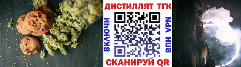 блэк спрут ONION  Липки  Cannafood конопля  как найти закладки 