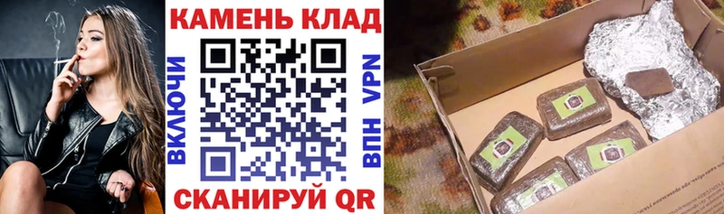 ГАШ индика сатива  Липки 