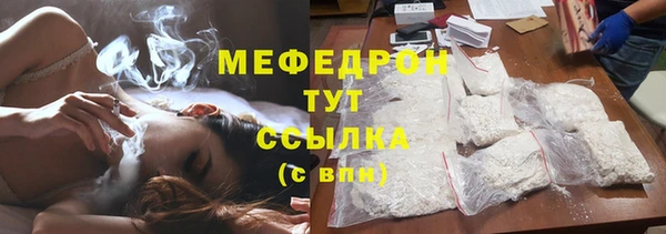 MDMA Premium VHQ Липки