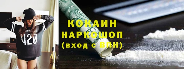 MDMA Premium VHQ Липки
