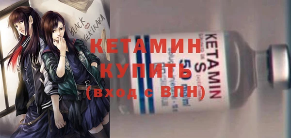 mix Медногорск