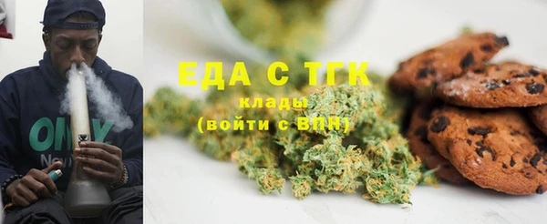 mix Медногорск