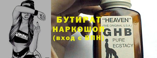 mix Медногорск