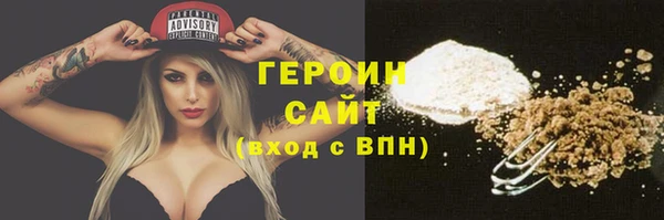 амф Лиски