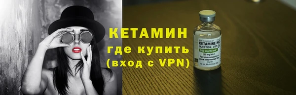 mix Медногорск