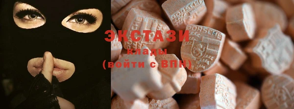 бошки Медвежьегорск