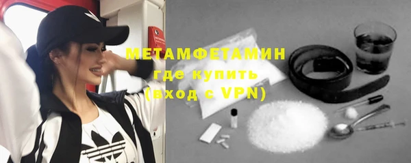 амф Лиски