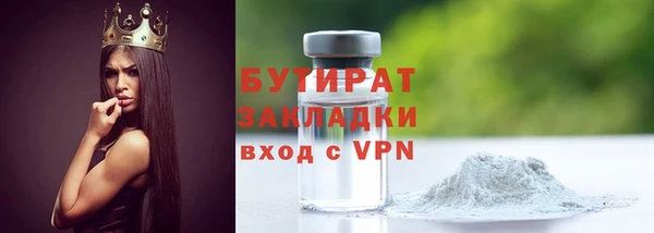 амф Лиски