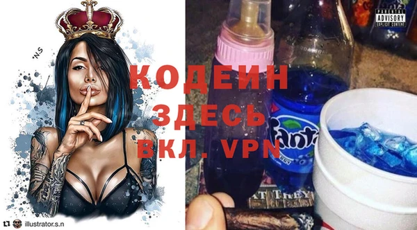 mix Медногорск