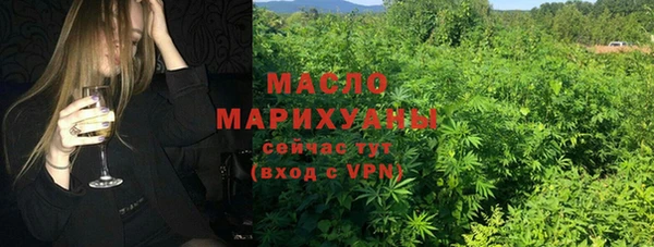 бошки Медвежьегорск