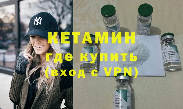 индика Мегион