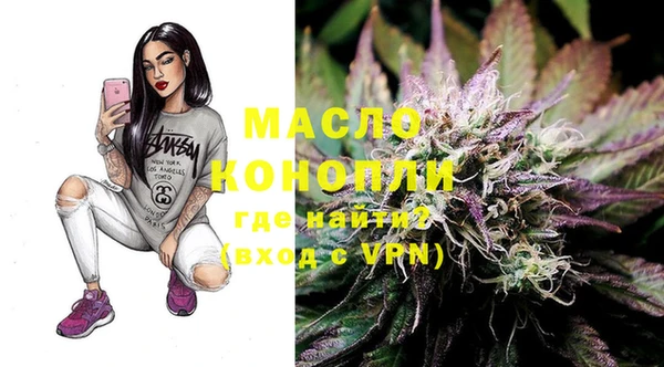 MDMA Premium VHQ Липки