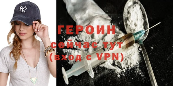 бошки Медвежьегорск