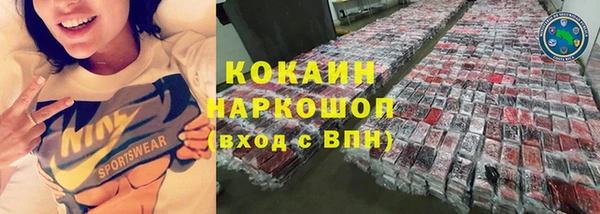 амф Лиски