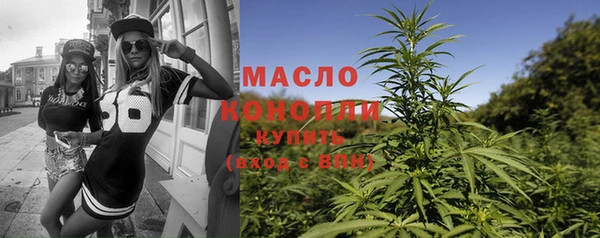 mix Медногорск