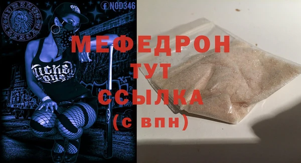 эйфоретик Артём