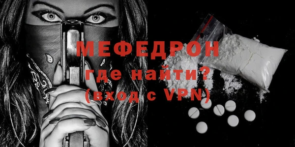 MDMA Premium VHQ Липки