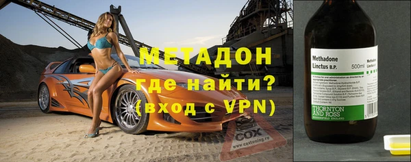 индика Мегион