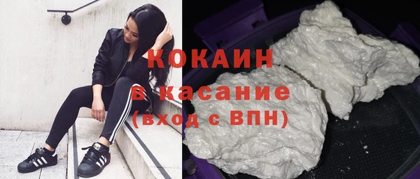 МДМА Лихославль