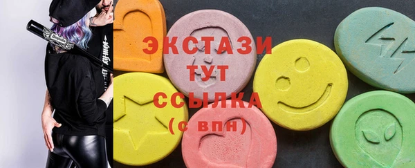 эйфоретик Артём
