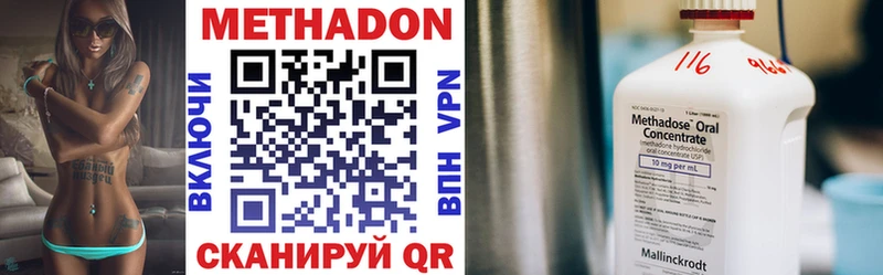 как найти закладки  Липки  Метадон VHQ 