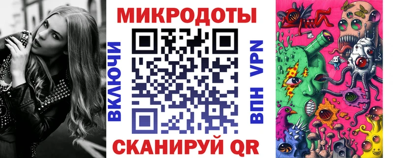 хочу наркоту  Липки  Псилоцибиновые грибы Magic Shrooms 